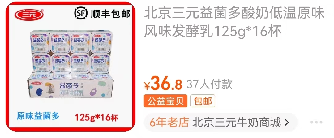 微信图片_20230124114657.png
