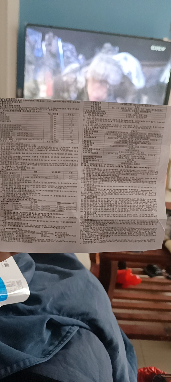 20230126141013front2_0_320247_FgRKTLDat1rMRo0Ga_OgL-dz9VKe.png