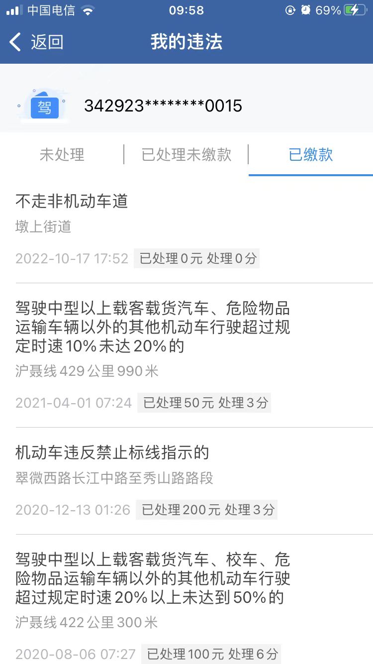 微信图片_20230127095857.jpg