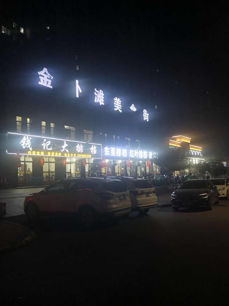 20230127181849front2_0_150804_FshtbbezVy04t27y8BxzD3iOgVVg.jpg