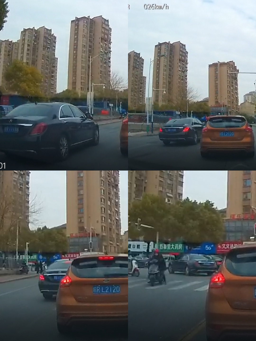 20230128110208front1_0_300070_FhsYKVWYEDk3cNvuas3EUYnS6H7z.jpg
