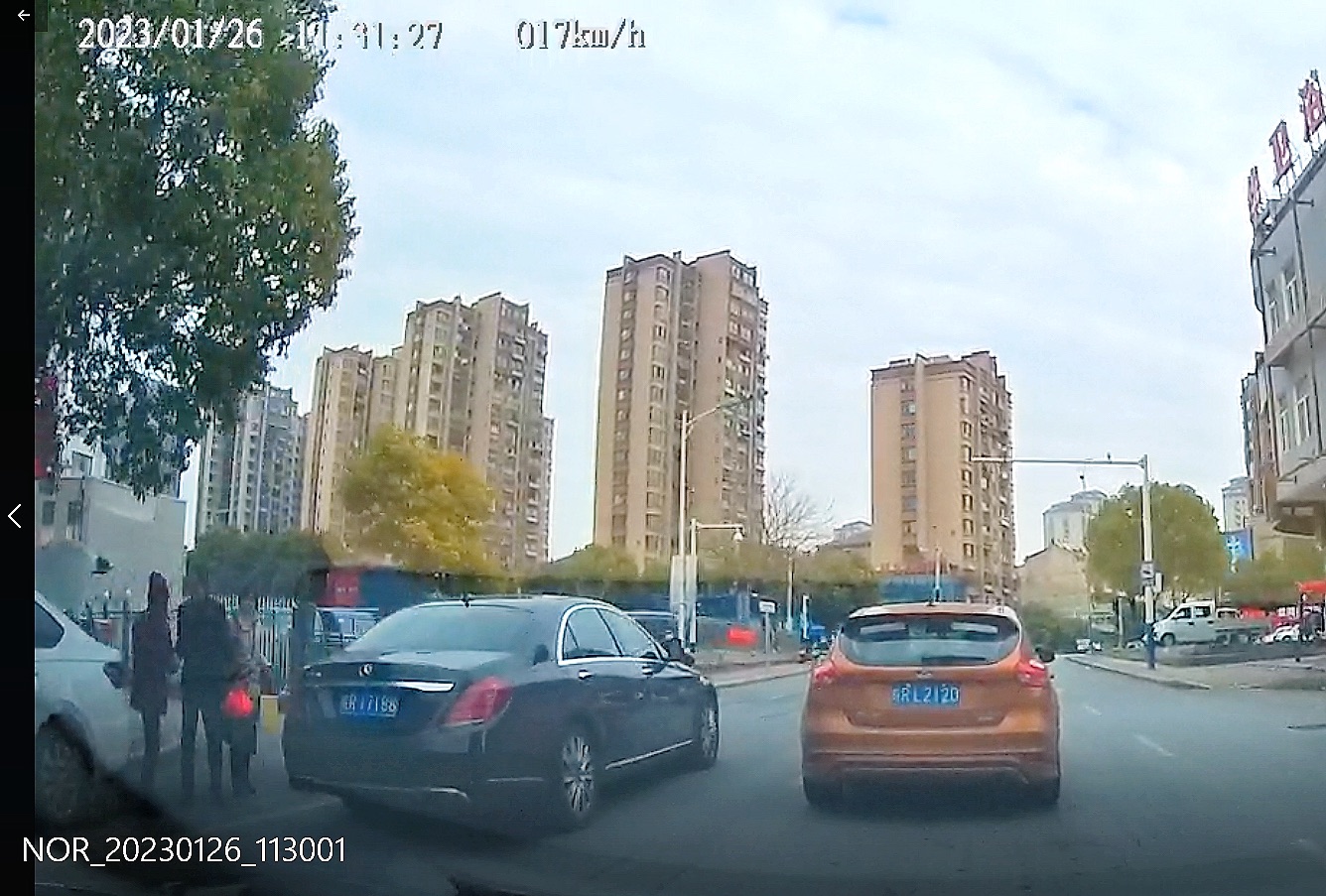 20230128161553front1_0_300070_FnLrGZBvztIU-yxEgXy877gOnK_y.jpg