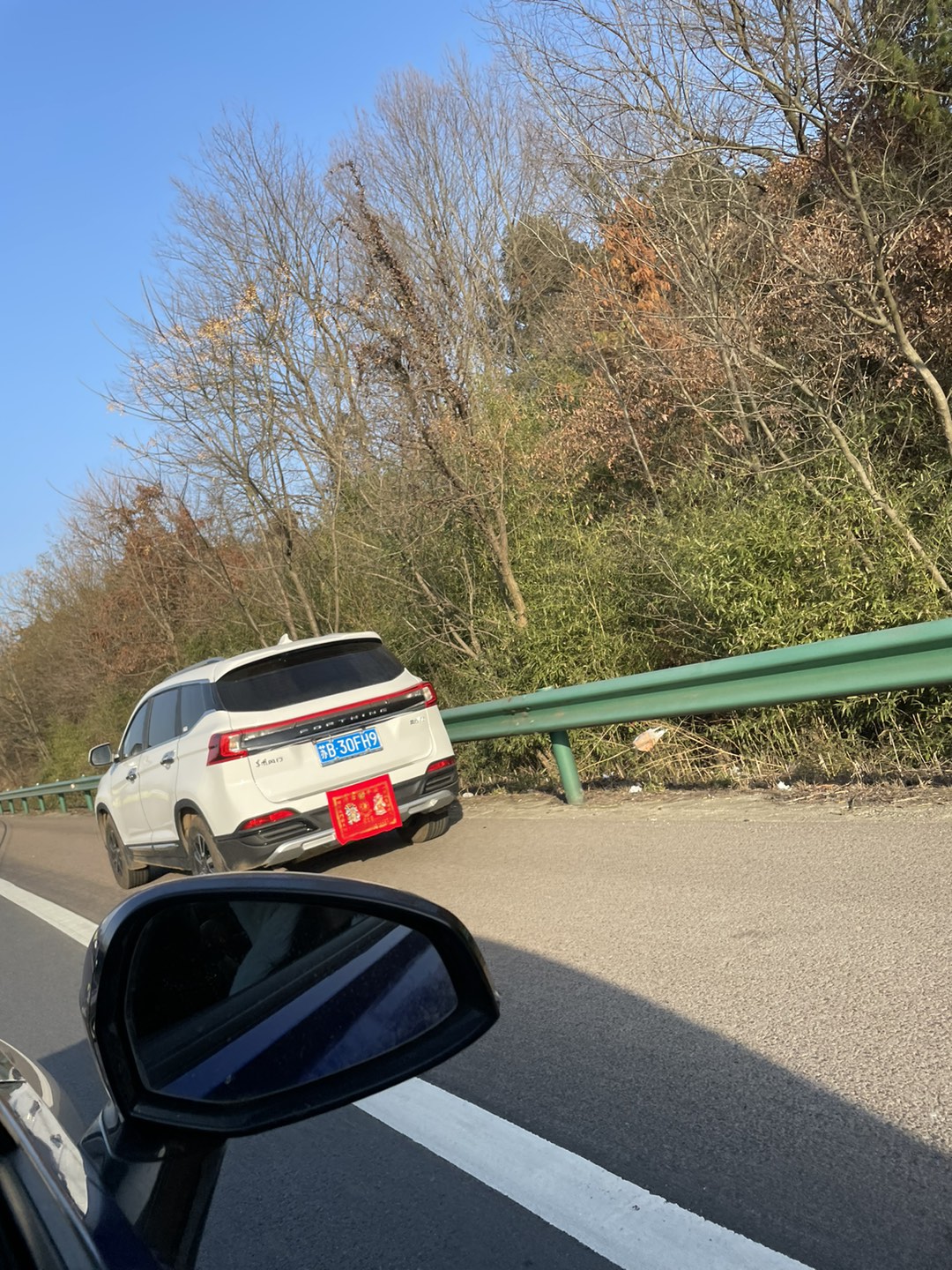 20230128165828front1_0_380816_Fqq8tSpk-XKlxrLuwq5mx0b6BBqF.jpg