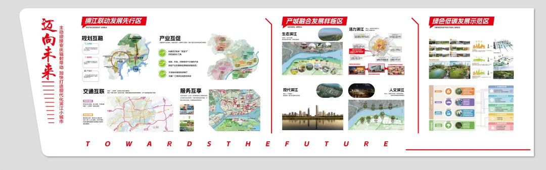 微信图片_20230128174608.jpg