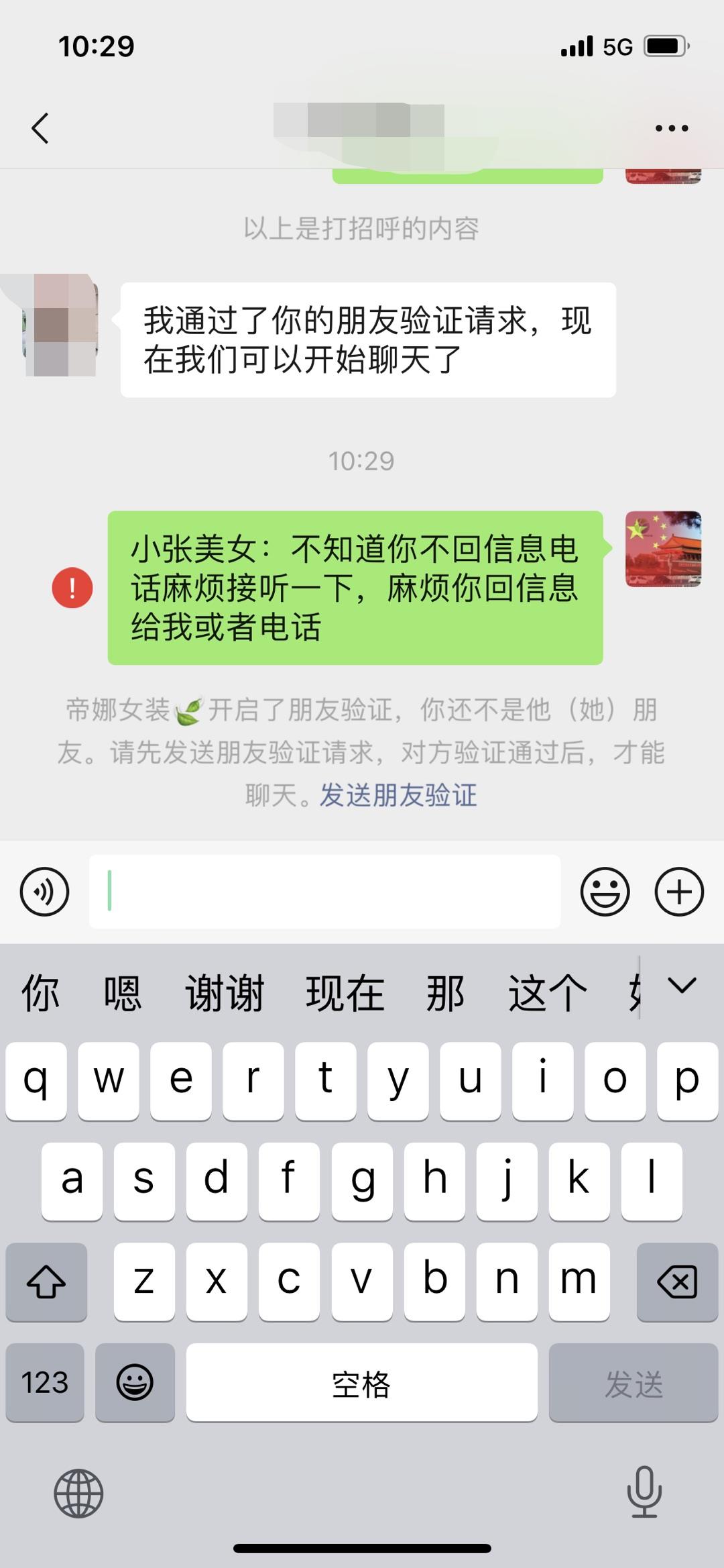 微信图片编辑_20230128180443.jpg