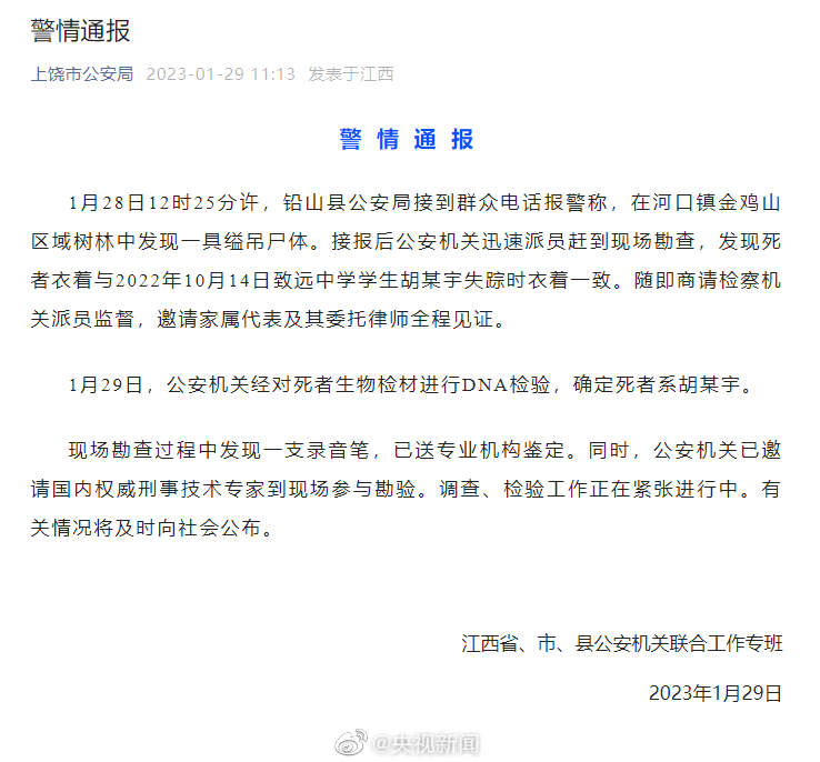 d977b1bb77d2896ff367ed4c4631685.png