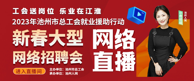 微信图片_20230129162654.jpg