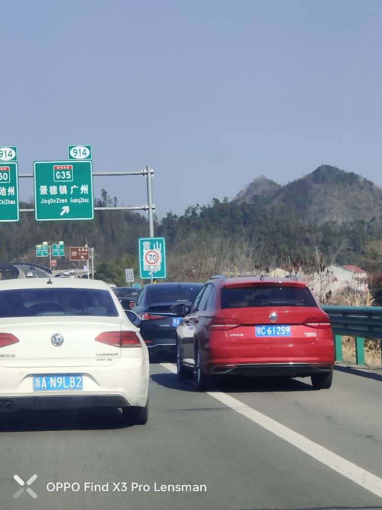20230129183148front2_0_380869_FoGf8jiQyAxSH-I8aRwMZwz3oDbS.jpg