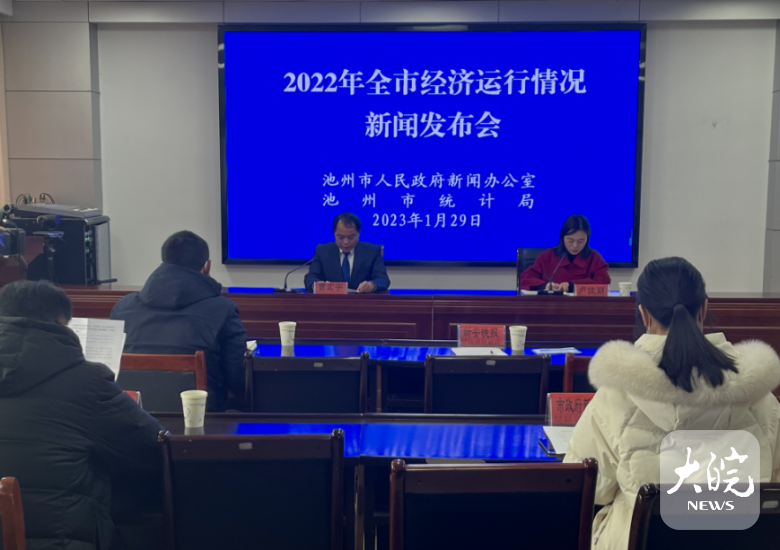 微信图片_20230129185950 - 副本.png