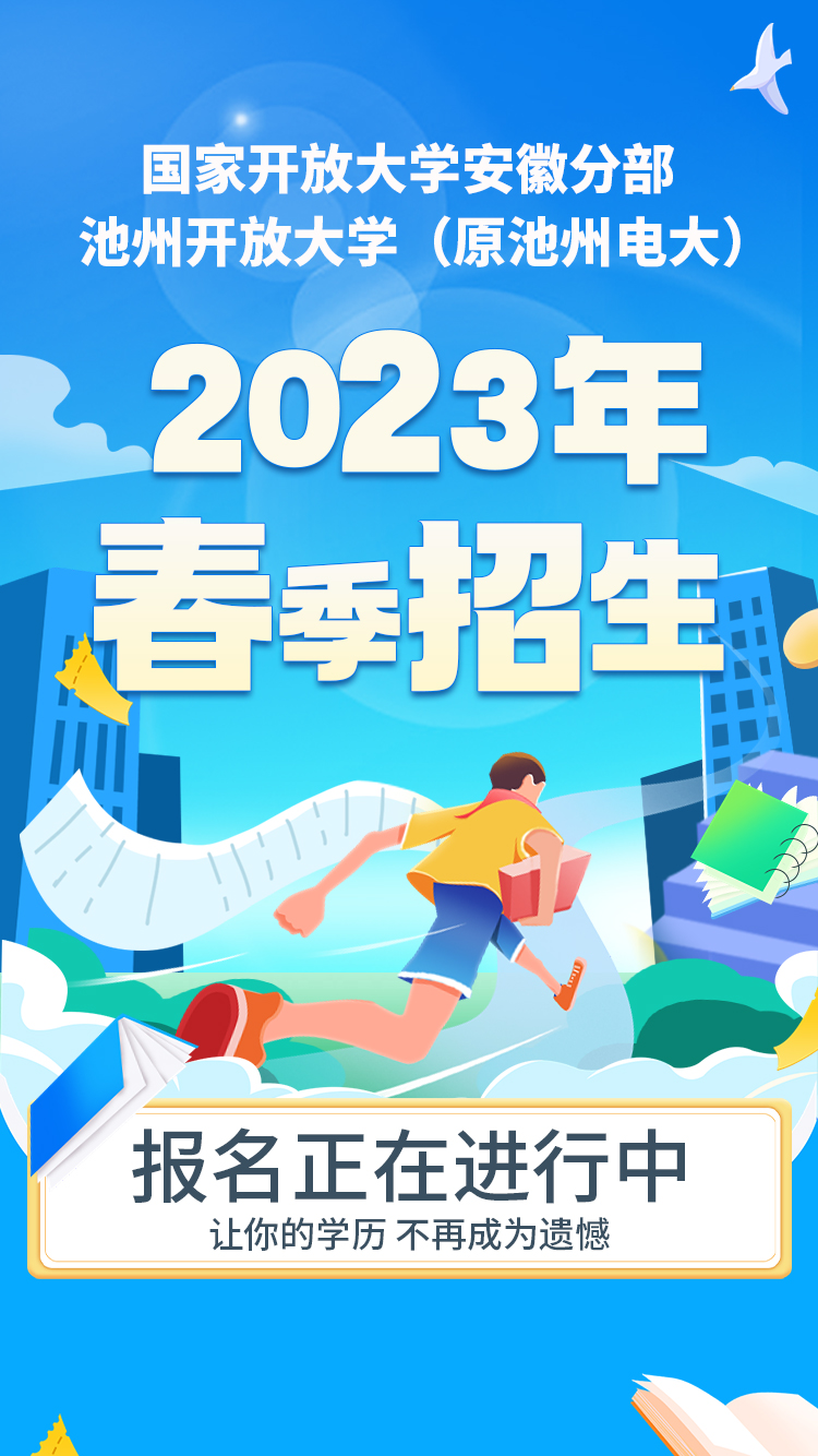 微信图片_20230130112831.jpg