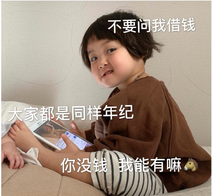 企业微信截图_16750520224723.png