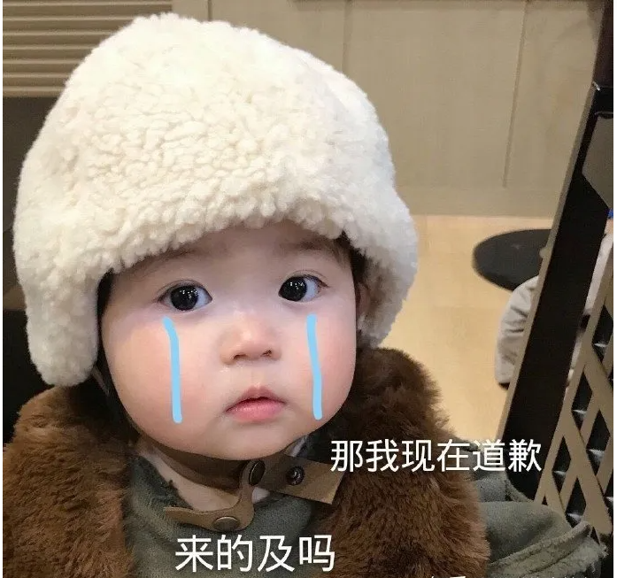 企业微信截图_16750520614062.png