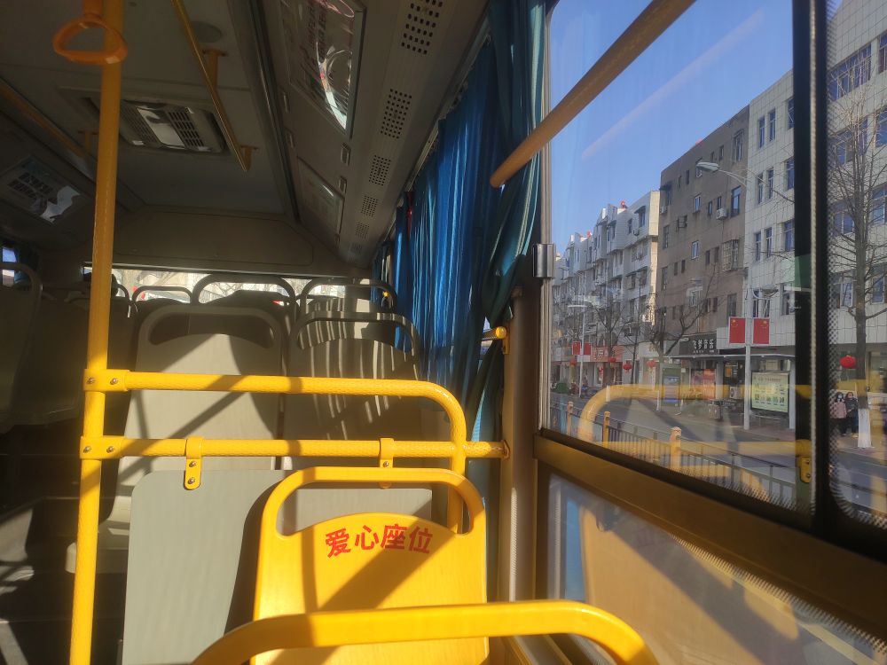 20230130180151front2_0_259318_Foen5TX4tjcRr_v98JKoDR4NEiXc.jpg