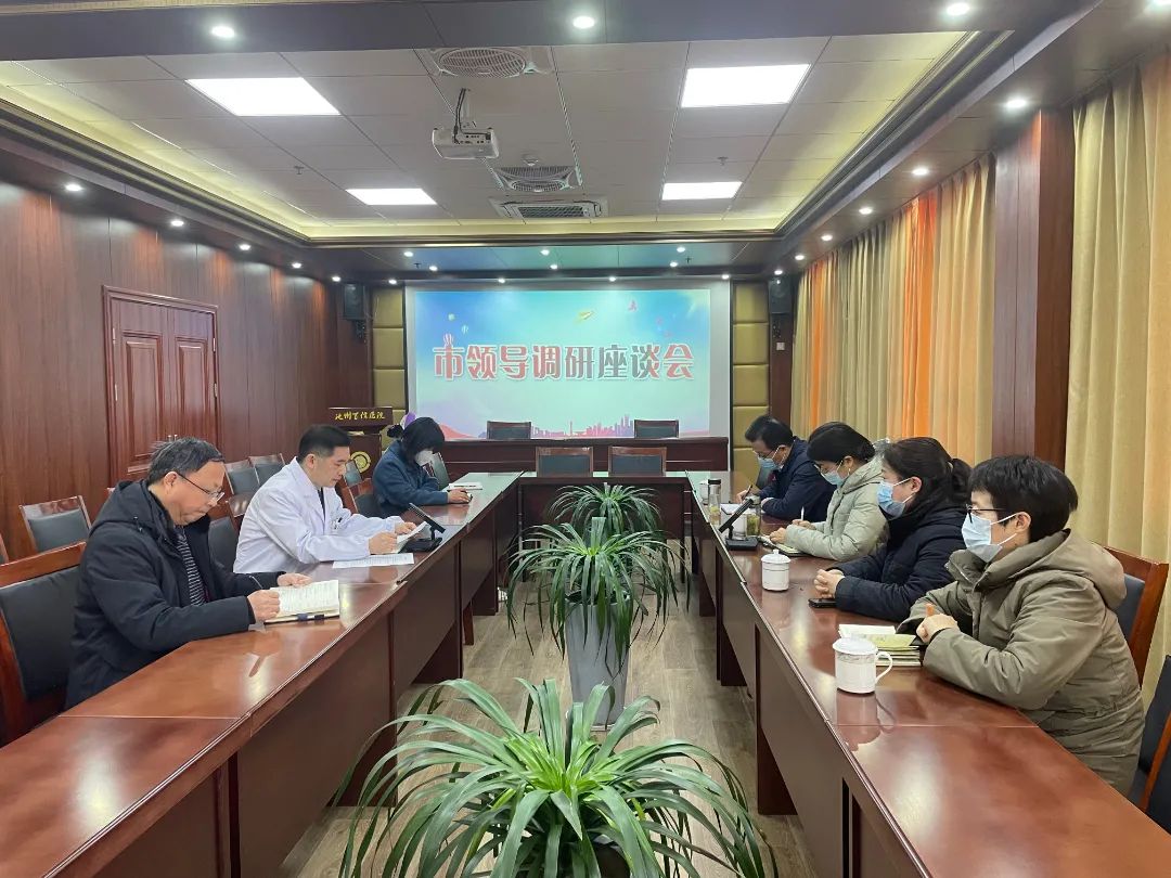 微信图片_20230201095911.jpg