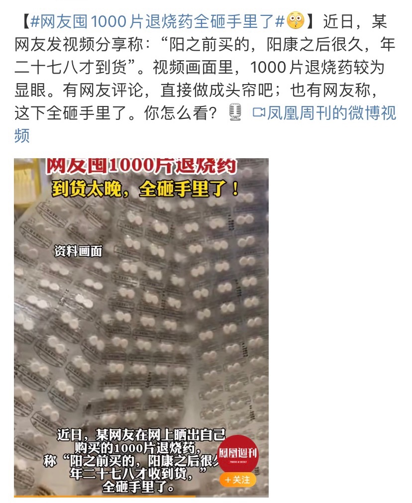 167530379588658936.jpeg