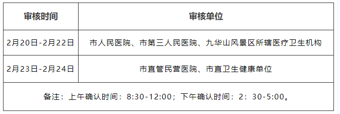 16a016cc8ea5610732ed1be09811e98.png