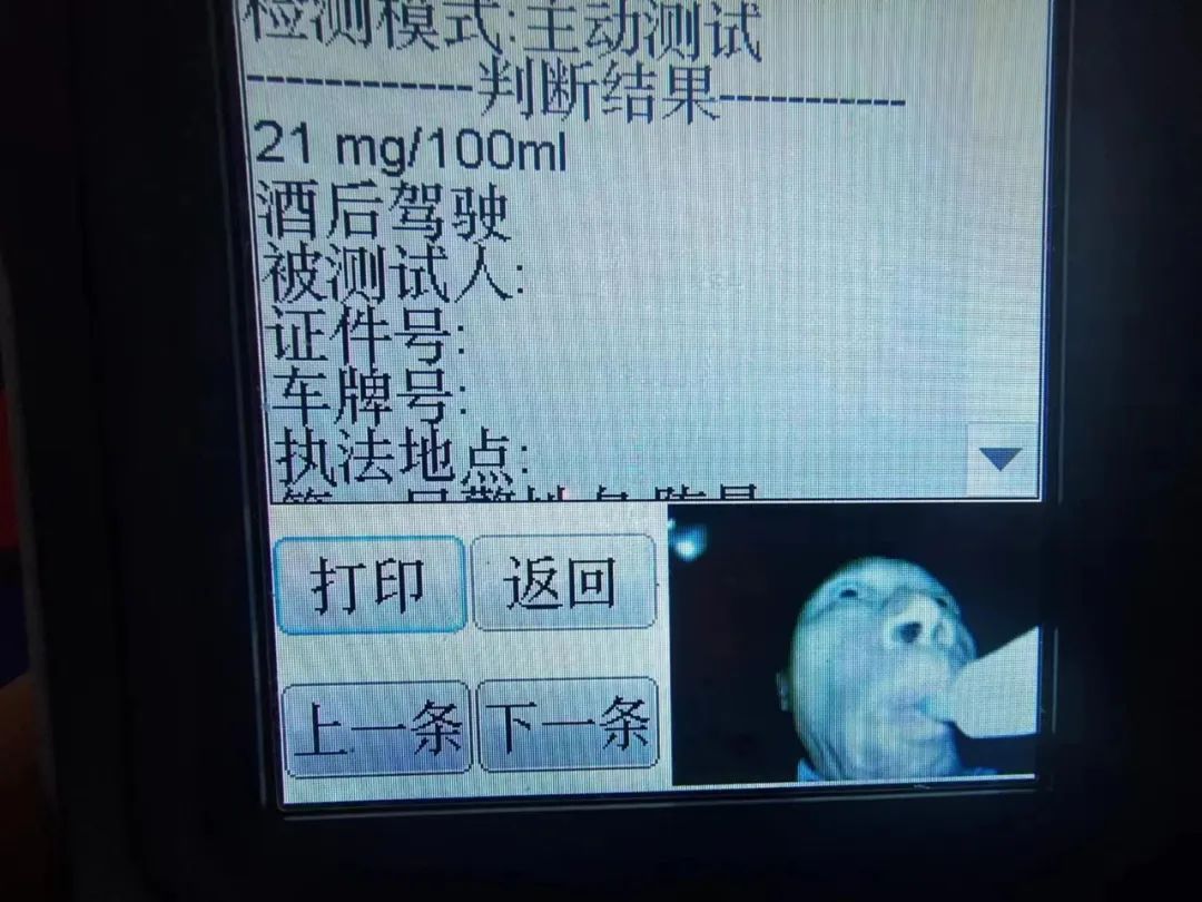 微信图片_20230202174540.jpg
