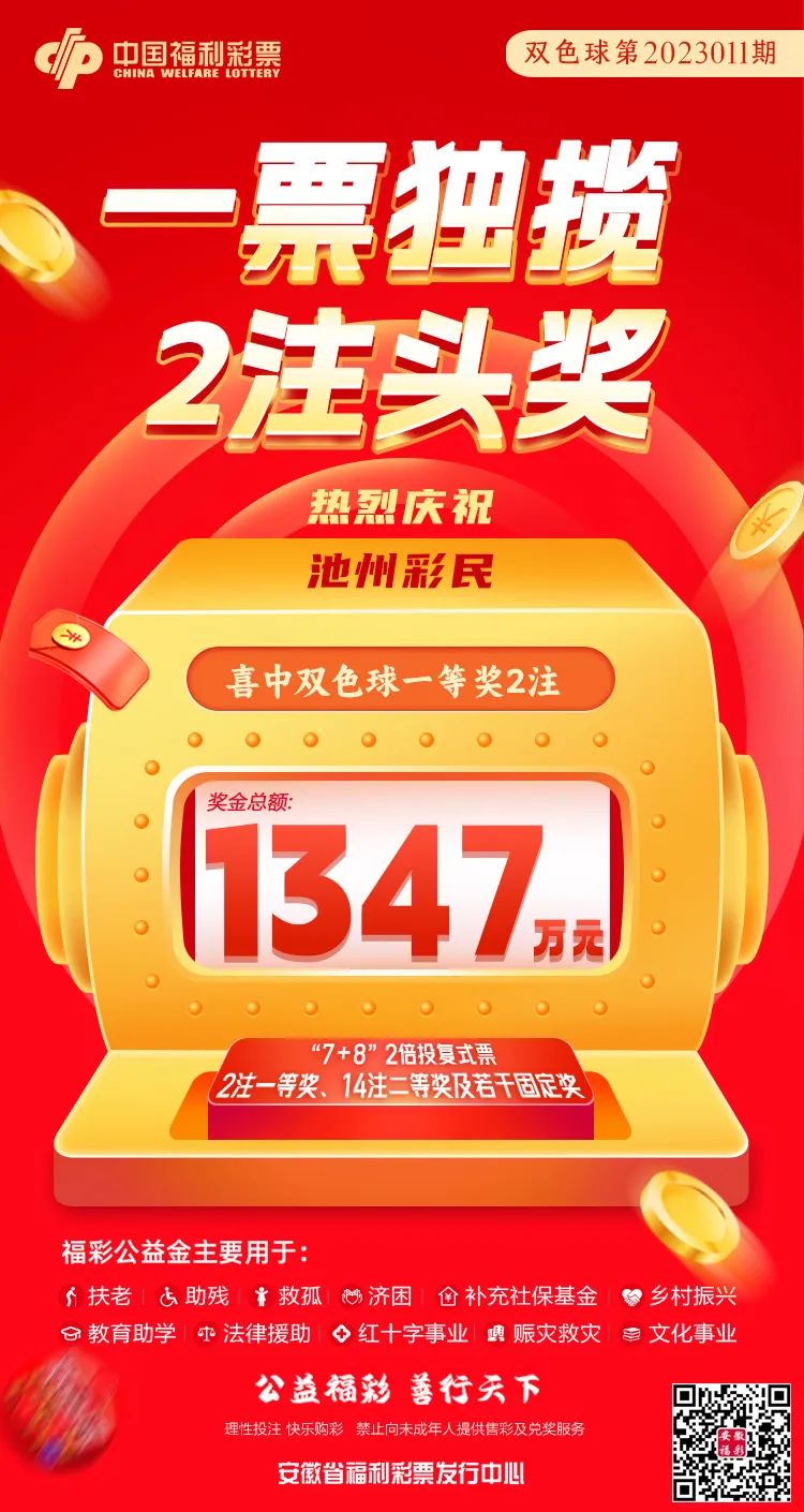 微信图片_20230203105525.jpg