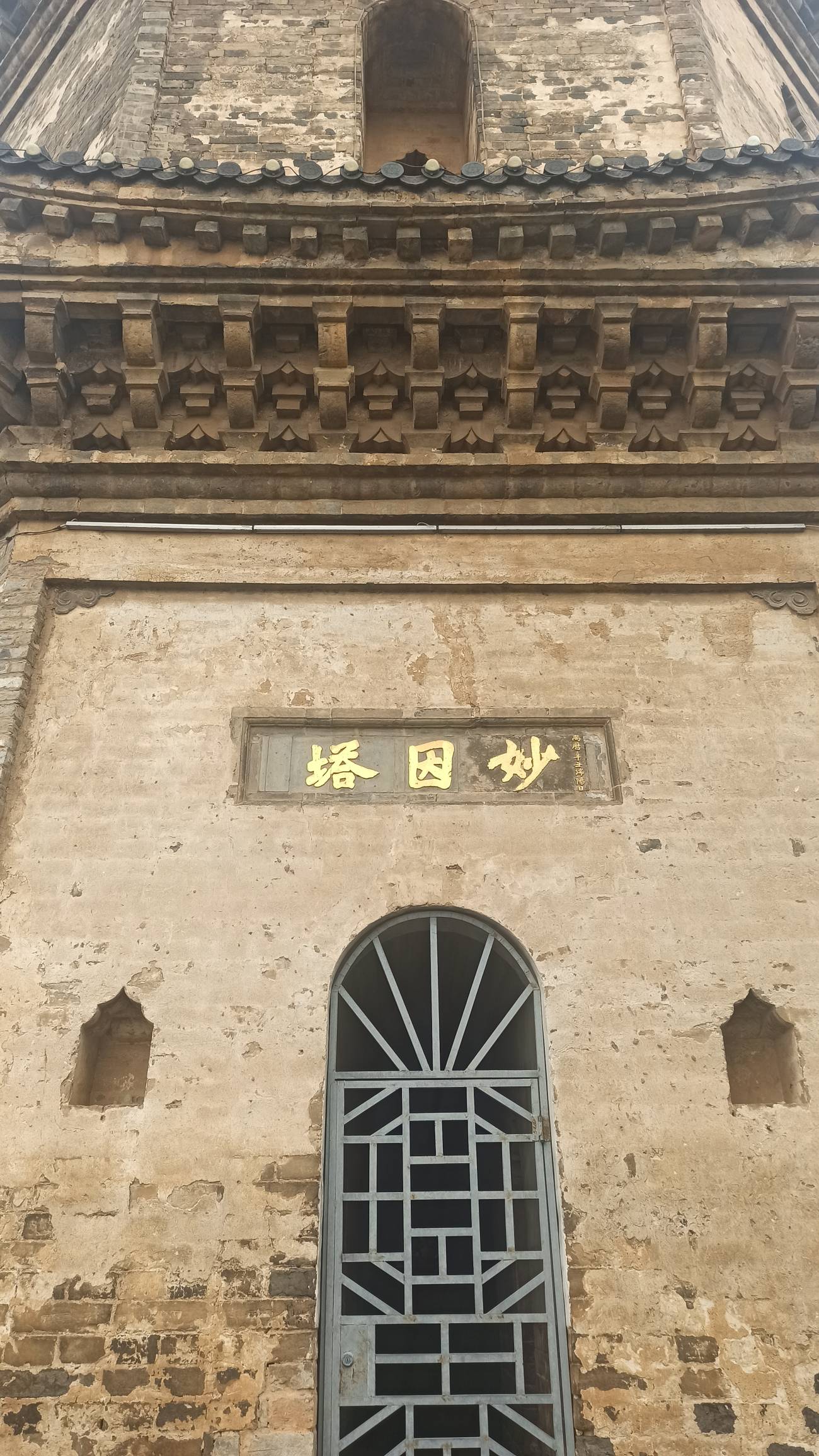 20230203151125front2_0_312945_Fki08Wy_ez_2nFfi1Wu2zQTAwmFu.jpg