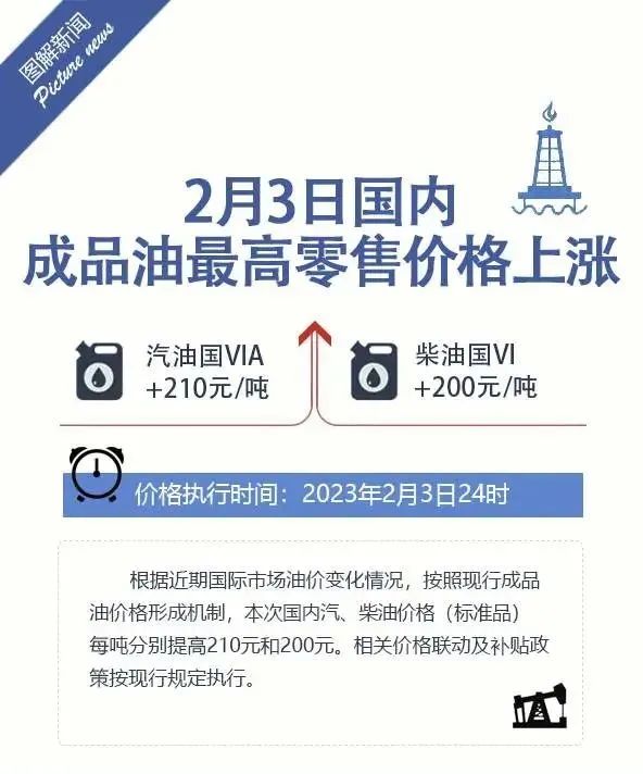 微信图片_20230203214057.jpg