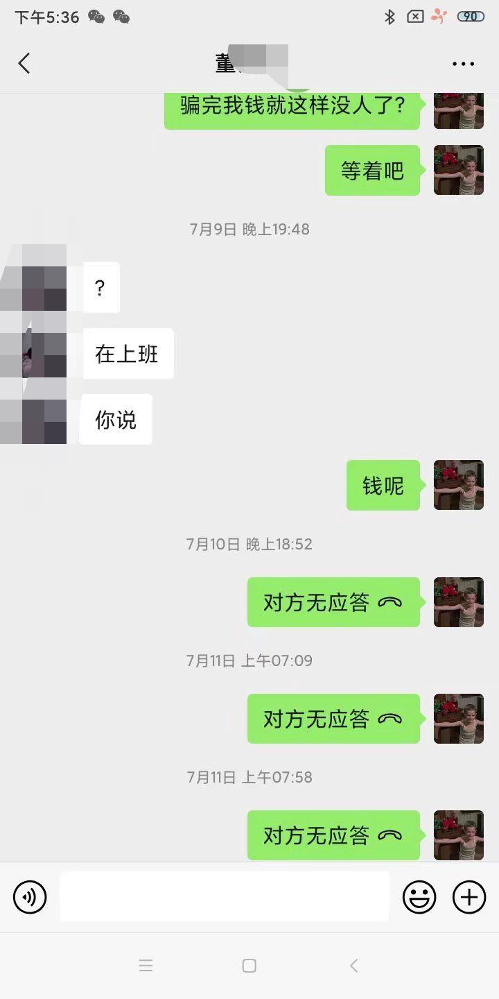微信图片编辑_20230204201327.jpg