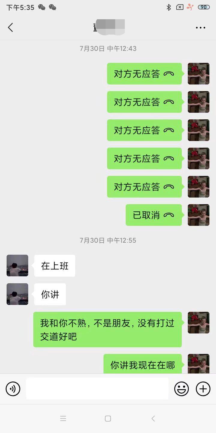 微信图片编辑_20230204201257.jpg