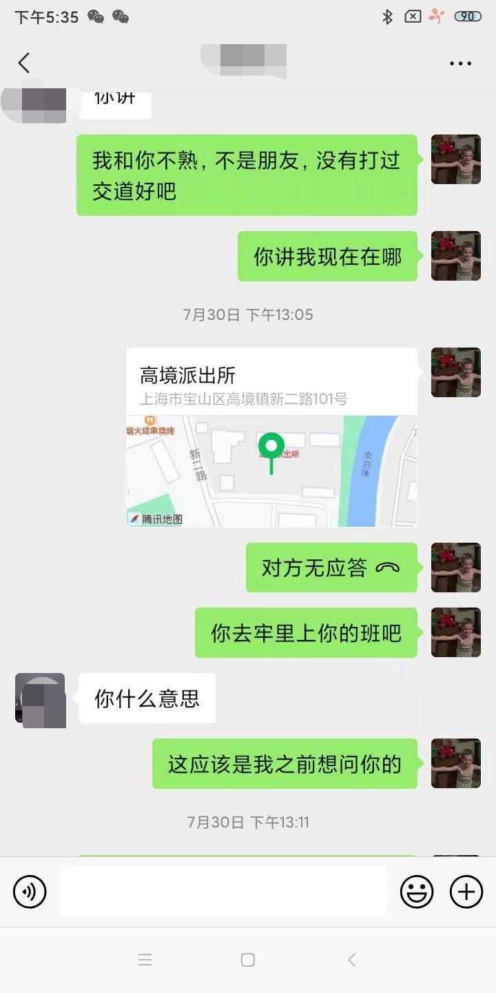 微信图片编辑_20230204201243.jpg