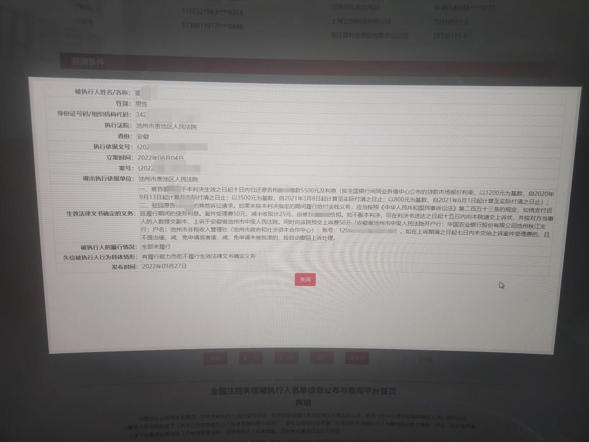 微信图片编辑_20230204201228.jpg