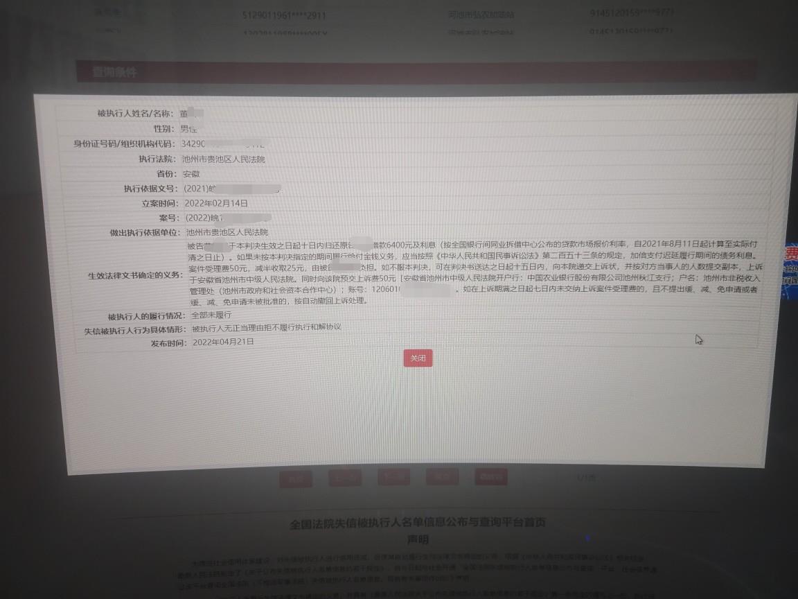 微信图片编辑_20230204201044.jpg