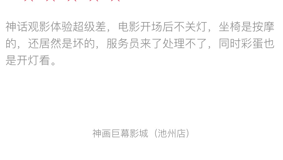 20230205010115front1_0_232566_FlifXOoiGbcAWjsiccc7AIikZis5.jpg