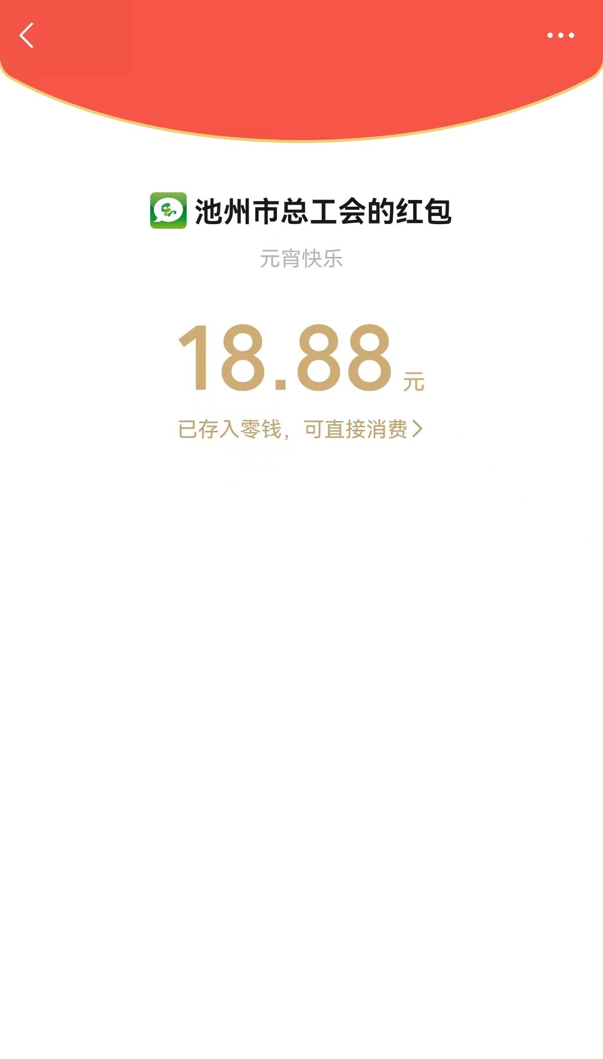 微信图片编辑_20230205081645.jpg