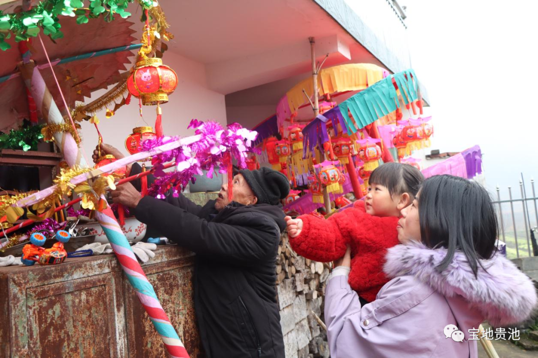 微信图片_20230205082901.png