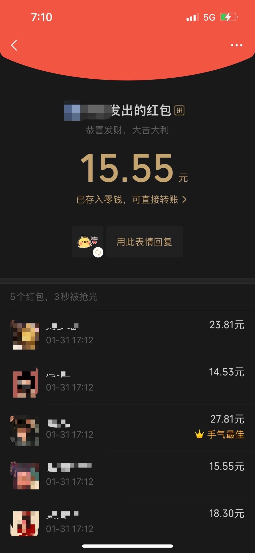 微信图片编辑_20230205151233.jpg