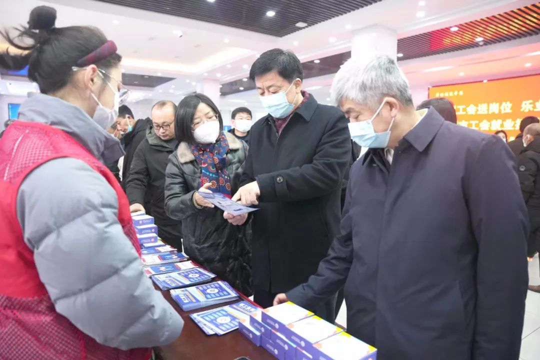 微信图片_20230205205052.jpg