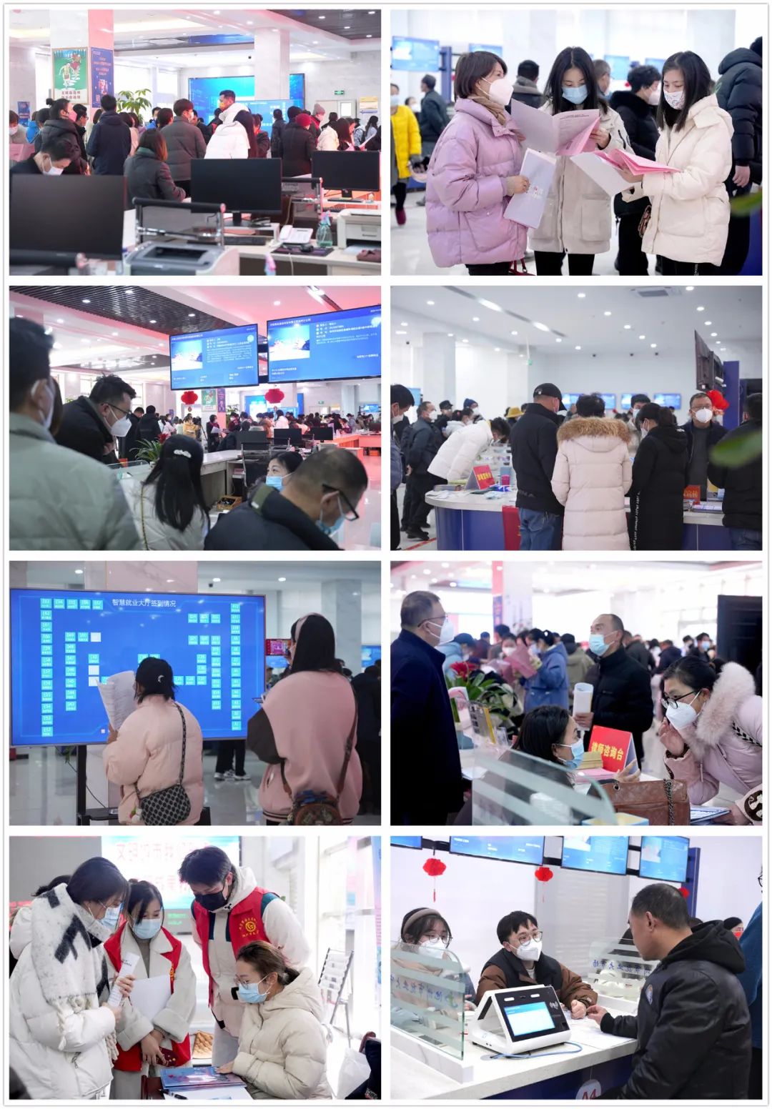 微信图片_20230205205055.jpg