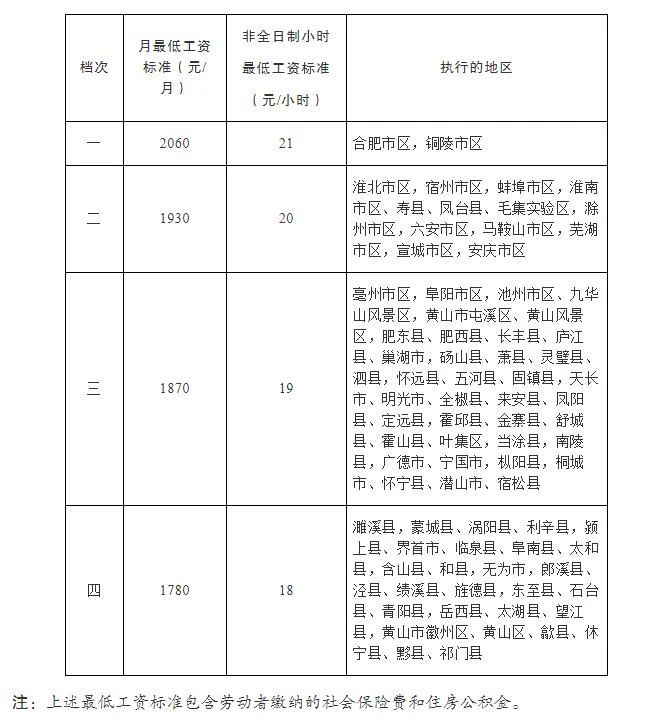 微信图片_20230206121836.jpg