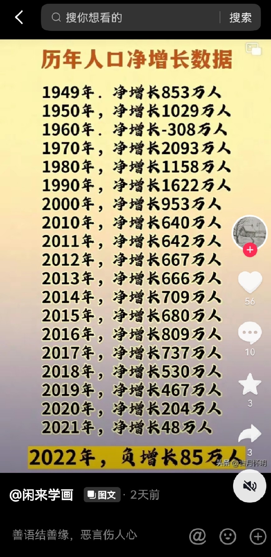 167566424764293776.jpg