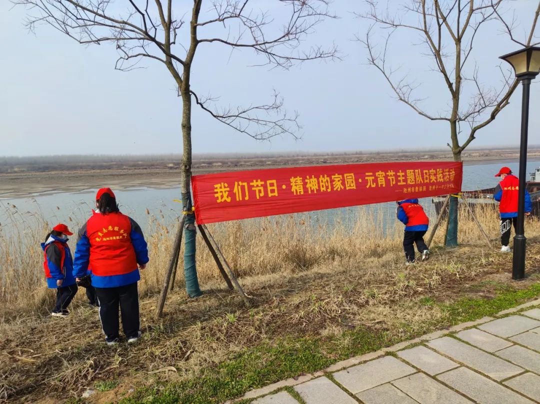 微信图片_20230206170327.jpg
