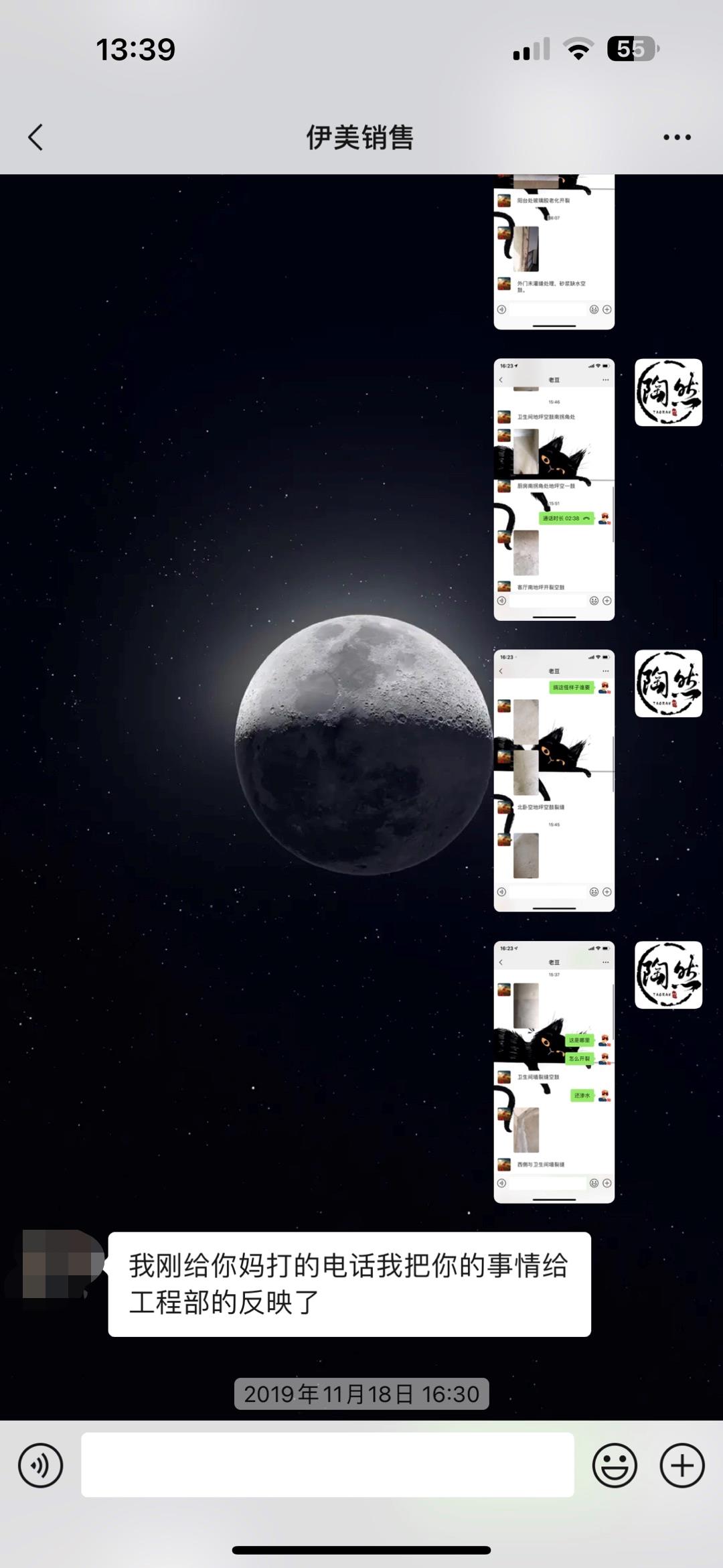 微信图片编辑_20230206170601.jpg