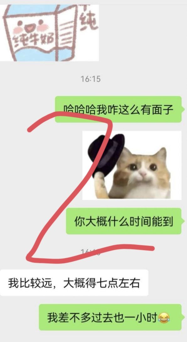 123708xst7t1iaak3a71ht.jpg