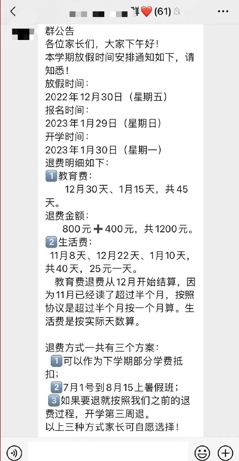 167575064027695178.jpg