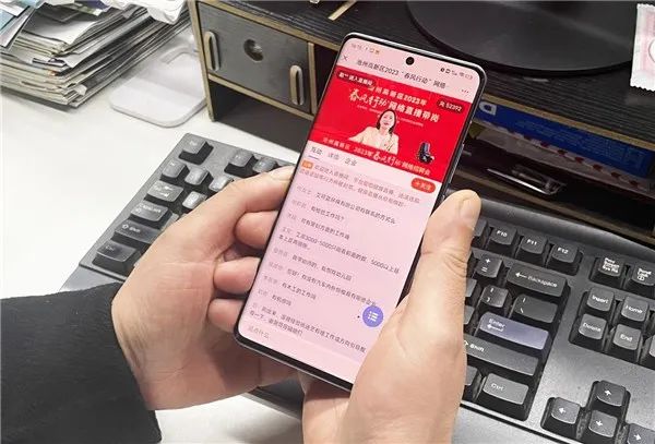 微信图片_20230207155135.jpg