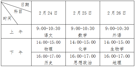 微信图片_20230207173430.png