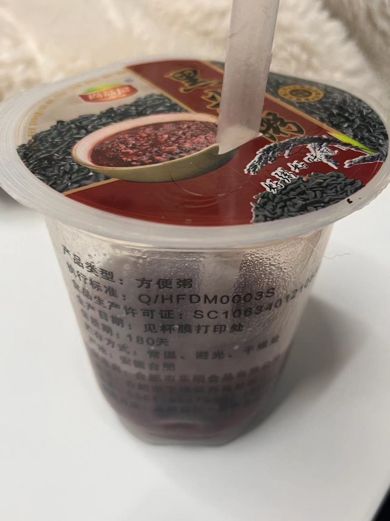 微信图片_20230208122122.jpg