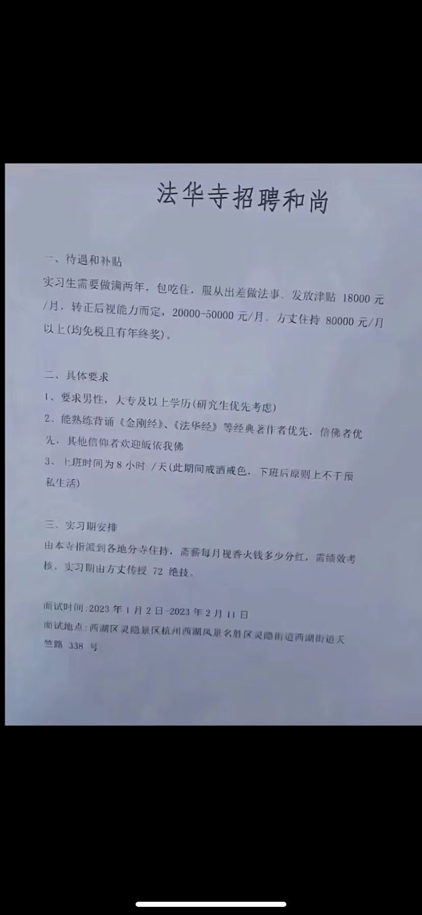 20230208163838front2_0_381739_FpUpHJP3jbMkMQNgNcGjgmJ6xhAw.jpg