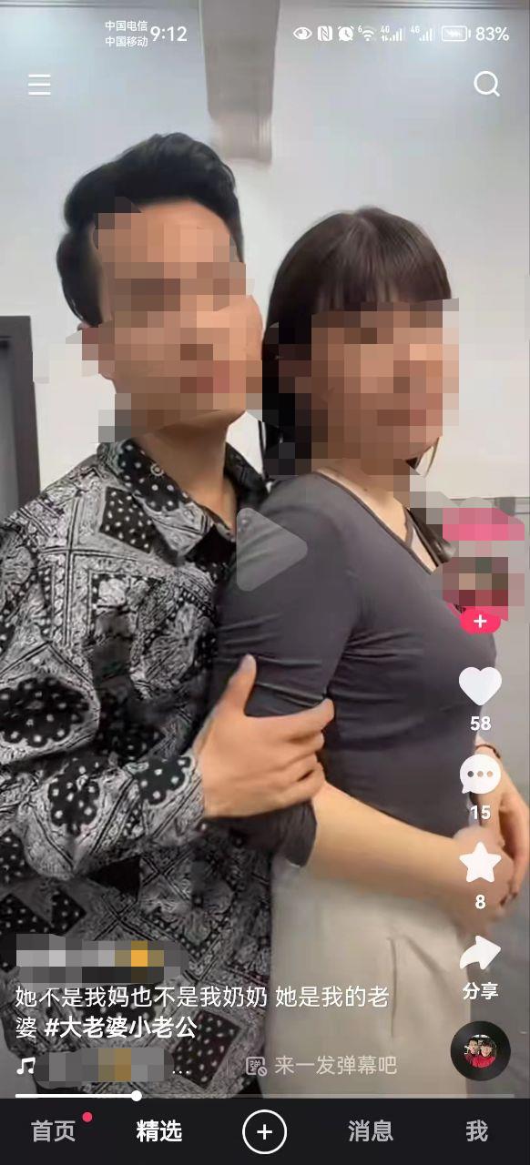 微信图片编辑_20230208165058.jpg