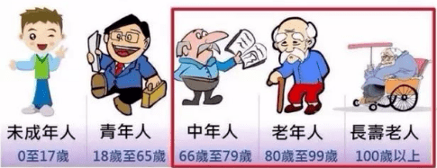 167584822566729785.png