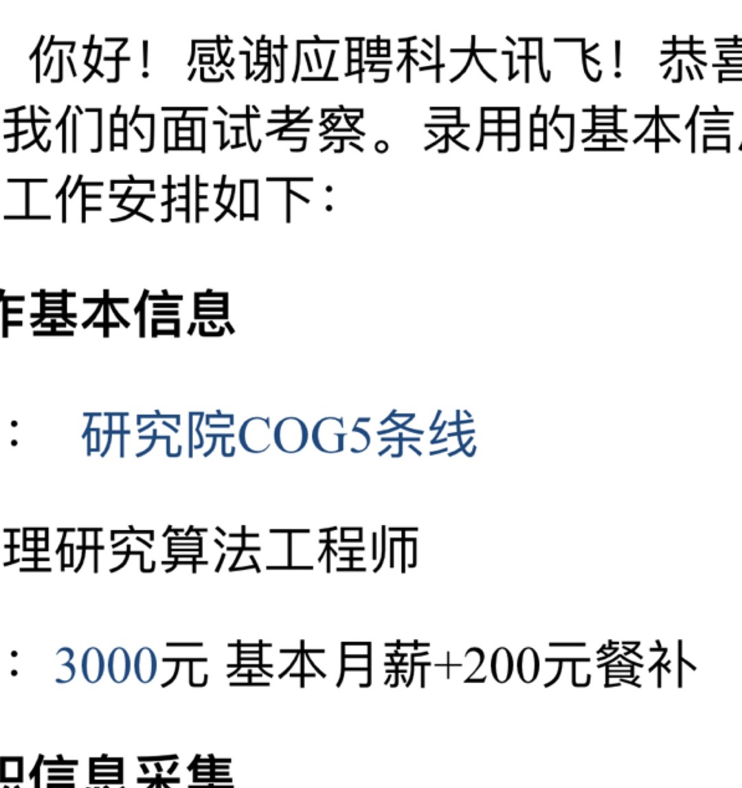 20230209012340front1_0_333409_Fr-AVvrRfj0-EC3QR27euX8NqruD.jpg