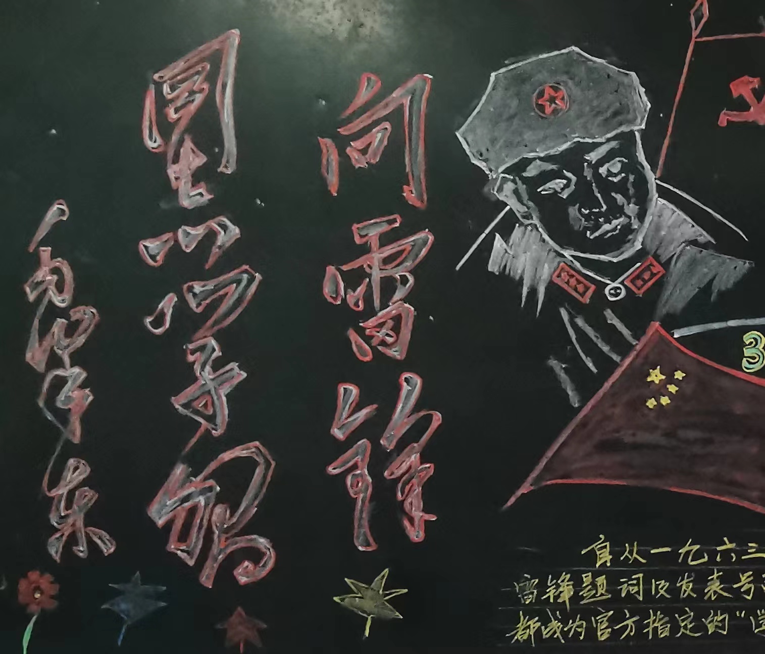 微信图片_20230210162439.jpg