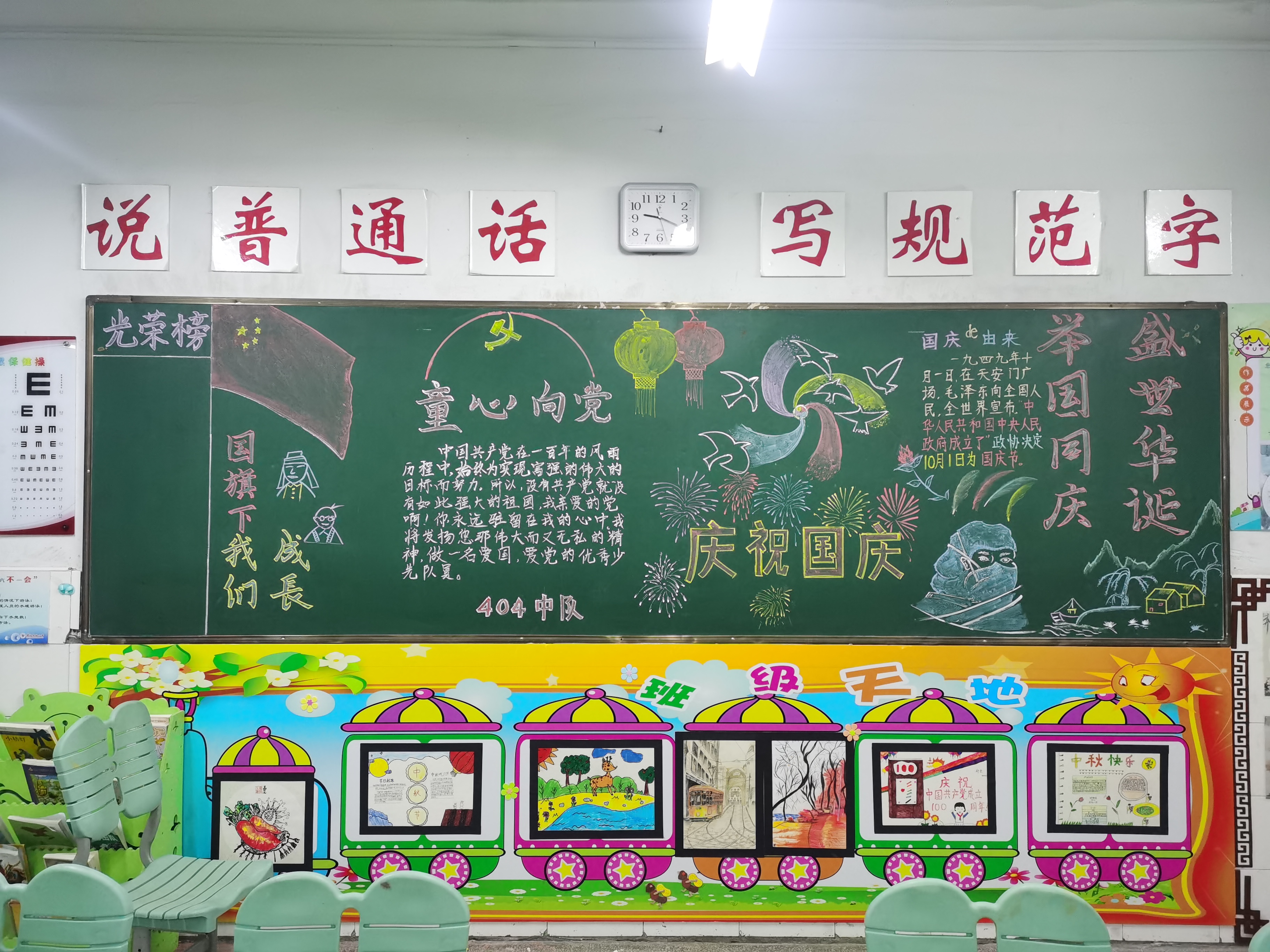 微信图片_20230210162401.jpg